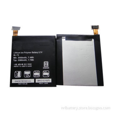 3.7V 2,080mAh Li-polymer Mobile Phone Battery for LG BL-3T Optimus Vu/F100 F100L/F100S